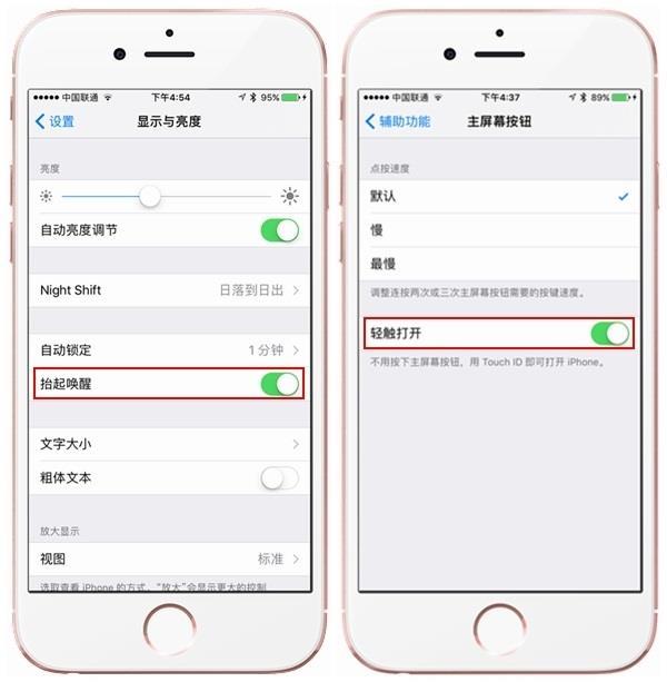 ����iOS10֮�� �������i��������Ȧ��...